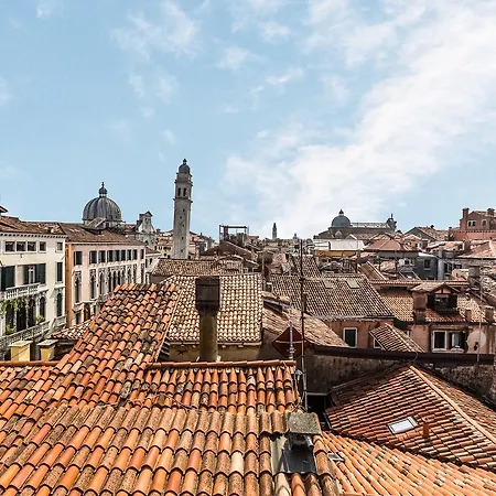 Ca' Del Pittore Terrace *